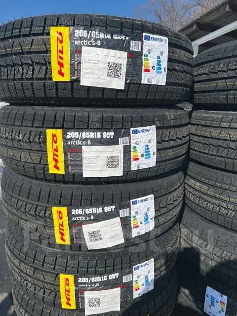 Hilo Arctic S8. ������, 2026 ���, �����. ��� ����� �� ������� ����