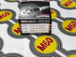 ������� �������������� Seiwa 50105 50105 ����