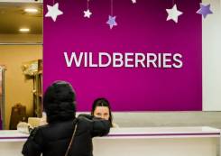 �������� ������. �� ����������� ������� ����������. ����� ������� 9 ����