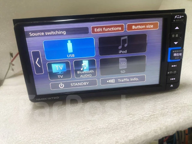 Kenwood ����