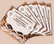 ���������� ���������� �� ����� �� ����� ����