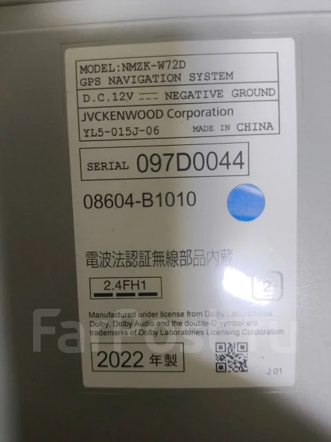 Kenwood ����