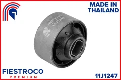 ����������� �������� ����� ����/��� Fiestroco [11J1247] 11J1247 ����