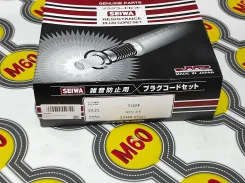 �������� �������������� �������� Seiwa 71024 71024 ����