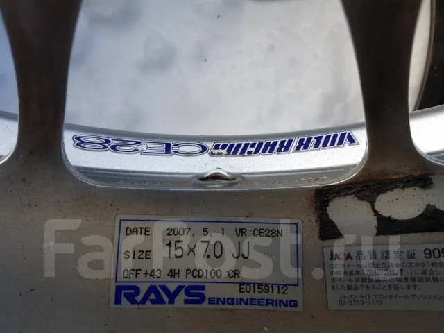 RAYS Volk Racing CE28N. 7.0x15", 4x100, ET43 ����