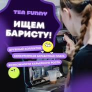 �������-������. ��� "������� �����". �������� �������� ������� 110 ����