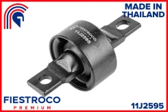 ����������� �������� ��� ����/��� Fiestroco [11J2595] 11J2595 ����