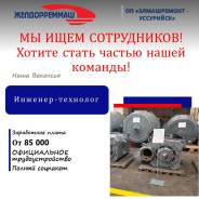 �������-��������. �� "����������� - ���������" ������ �� "������������". �������� ������� 19 ����