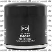 �������� ������ FQ C-932 1651073002 ����