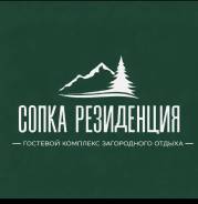 ��������. �� ���������. ����� ������ 2� ����