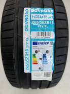 Dovroad Prozax Sport. ������, 2025 ���, ����� ����