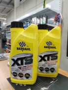 Bardahl XTC. 0W-20, �������������, 1��. ����