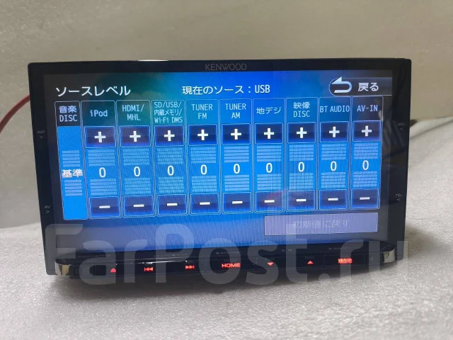 Kenwood MDV-Z702 ����