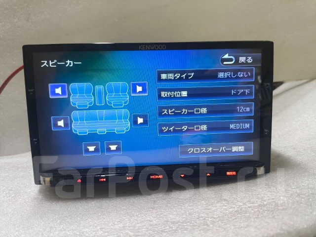 Kenwood MDV-Z702 ����