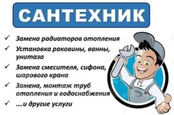 ����������. ����