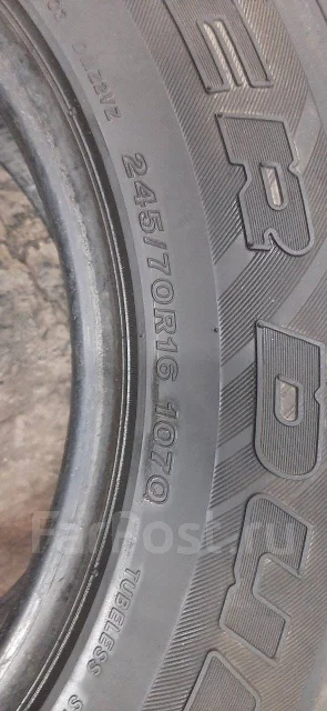 Bridgestone Sneaker. ������, �/�, ����� 30 % ����