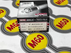 �������� �������������� �������� Seiwa 74062 74062 ����