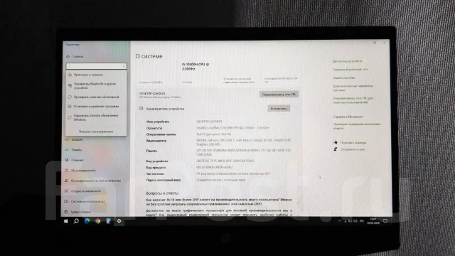 HP Pavilion Gaming 16. 16", ��� 16 ��, ���� 512���, WiFi: 1, Bluetooth: 1, ����������� �� 5��. ����