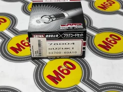 ������� �������������� Seiwa 78004 78004 ����