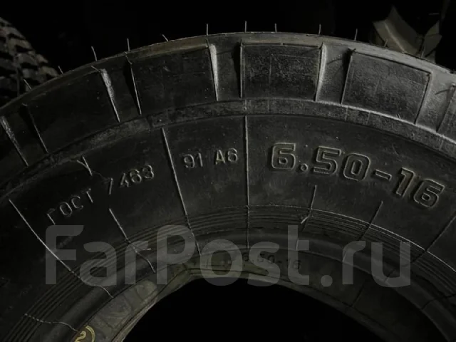 NorTec IM-15. �����������, ����� ����