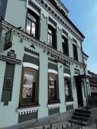 ������ ��������. ��� ��������. ����� �������� ������ 16 ����