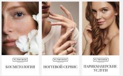 ������ ��������. ��� ��������. ����� �������� ������ 16 ����