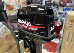 Hangkai. 30��.�., 2-�������, ����������, ���� S (381 ��), 2026 ���. ��� ����� �� ������������ ����