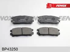 ������� �������� ������! Opel Monterey/Frontera, Great Wall Hover all 91 BP43250 Fenox BP43250 BP43250 ����