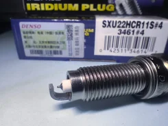 ����� ��������� SXU22HCR11S Denso (3461) �������� SXU22HCR11S ����