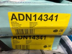 ��������� ���� Blue Print ADN14341 ADN14341 ����