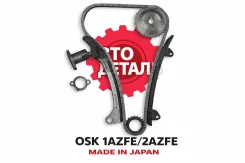 ����������� ��� 1AZFE,2AZFE OSK T031B T031B ����