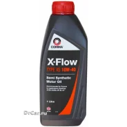 Comma X-Flow Type S