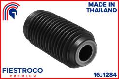 ������� ������������ ����� ����/��� Fiestroco [16J1284] 16J1284 ����