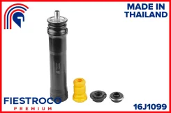 ������� ������������ ��� ����/��� Fiestroco [16J1099] 16J1099 ����