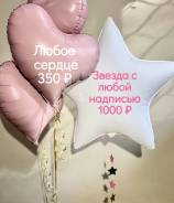 ���� ��������. ����