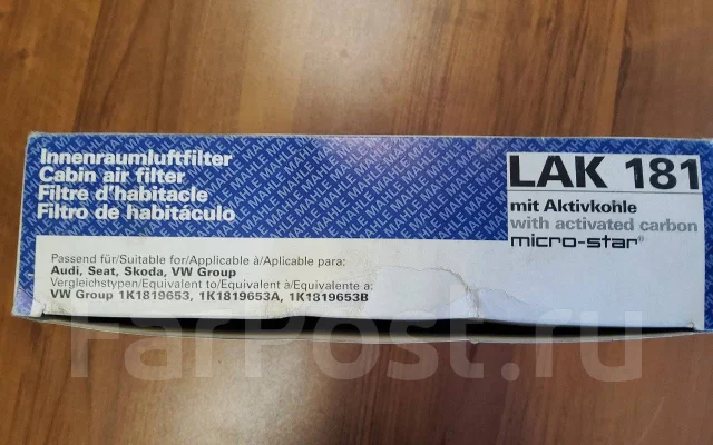������ ������ LAK181 LAK181 ����