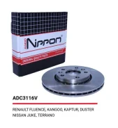 ���� ��������� �������� ��� Renault Arkana, Duster, Fluence, Kaptur, Megane III(���� ��������� ��������) ADC3116V Allied Nippon ADC3116V ����