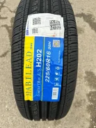 Habilead ComfortMax AS H202. ������, ����� ����