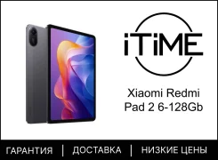 Redmi Pad 2. 11 ������, ������ 128 ��. ��� ����� �� ������������ ����