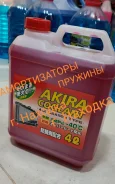 �������� AKIRA Coolant (�������) 4� (-40C) G11 ������ ����