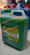 �������� AKIRA Coolant (�������) 4� (-40C) G11 ������ ����