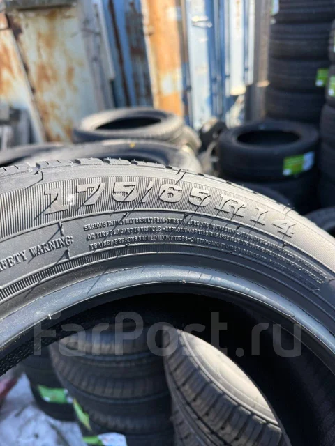 Goform G520. ������, 2026 ���, ����� ����