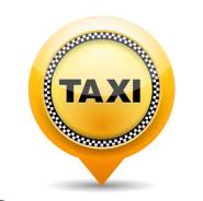 ��������� �����. ��� ���. ����� ��������� ������� 45 ����