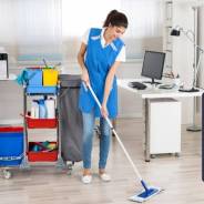 �������, ���������. ��� ������. ����� �������� 45 ����