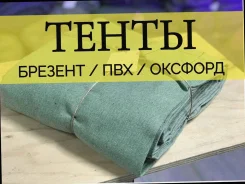 ��������. ����