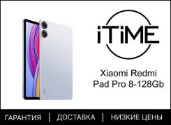 Redmi Pad Pro. 12 ������, ������ 128 ��. ��� ����� �� ������������ ����