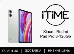 Redmi Pad Pro. 12 ������, ������ 128 ��. ��� ����� �� ������������ ����