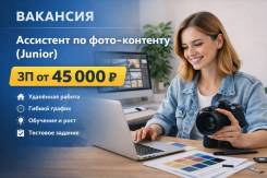 ���������. ����� ����