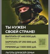 �������������� �� ���������. ��������� �����. ����������� ����, ����������� �����, �����-����������, ������� ��� 51 ����