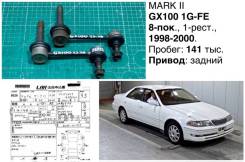 ���� ������������� Toyota Mark II 2000 4882022041 GX100 1GFE, �������� 4882022041 ����